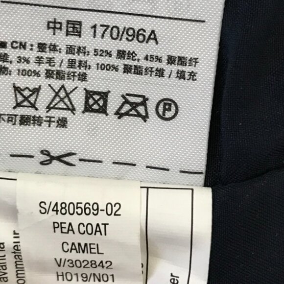 Old Navy pea coat mens S camel wool blend weekend preppy gorpcore outdoors - Picture 5 of 5